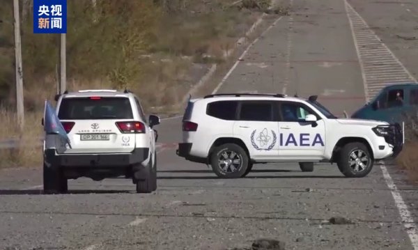 期货配资是什么意思? 国际原子能机构驻扎波罗热核电站观察员完成例行人员轮换
